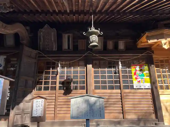 雄琴神社(栃木県)