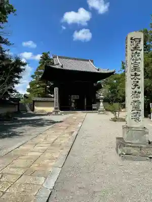 鶴林寺(兵庫県)