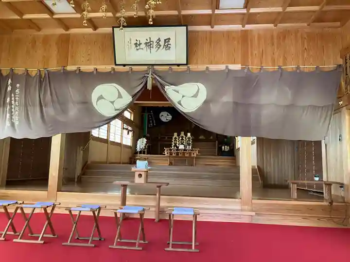 居多神社(新潟県)