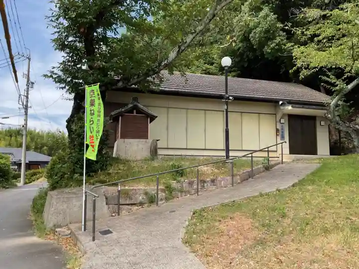 弘法堂(荒井集会場)(愛知県)