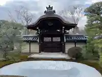 禅林寺(永観堂)(京都府)