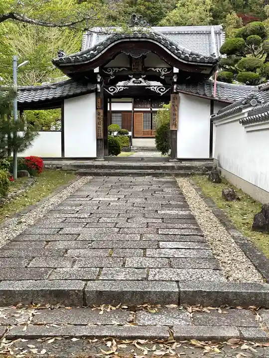陽松庵の山門・神門