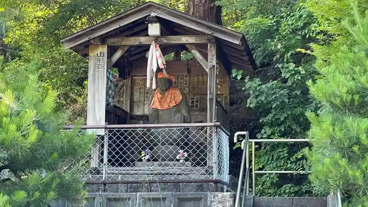 耕龍寺(山形県)