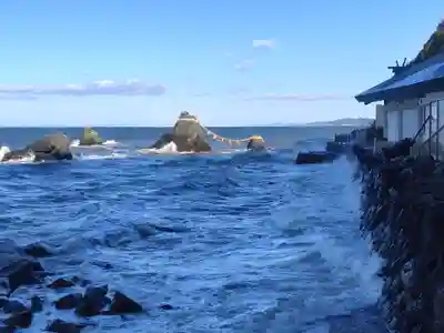 二見興玉神社(三重県)