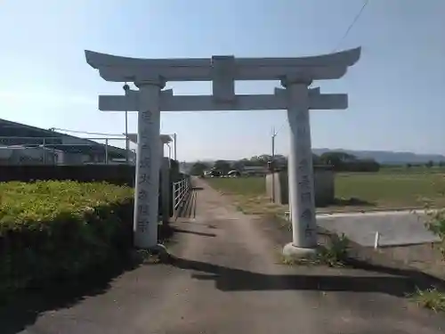 犬丸天満宮の鳥居