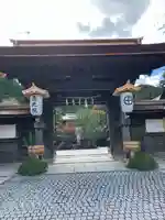 恵光院(和歌山県)