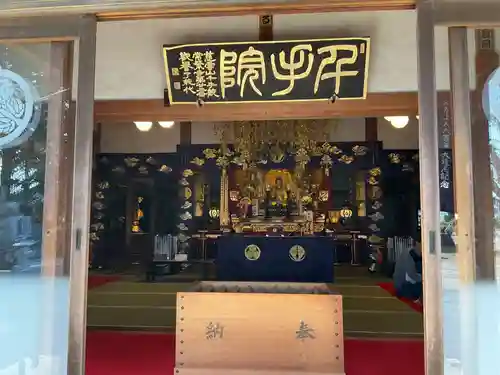 常繁寺(茨城県)