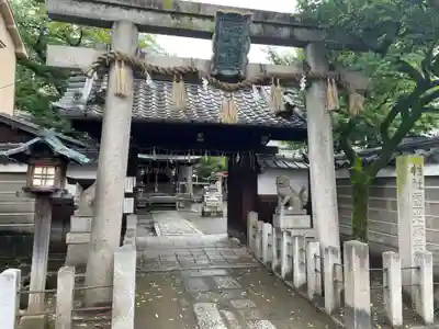 霊光殿天満宮(京都府)