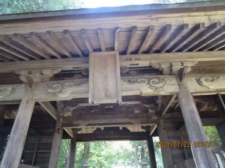 都々古別神社(馬場)の山門・神門