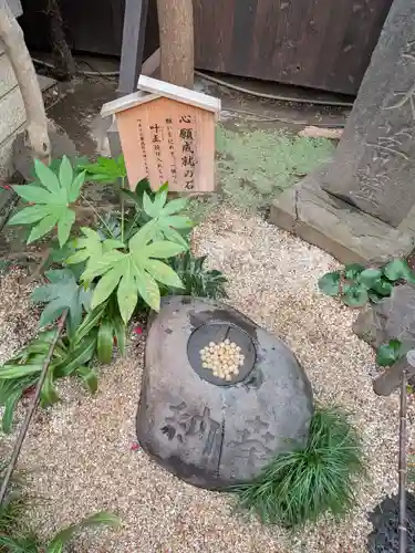 陽運寺(東京都)