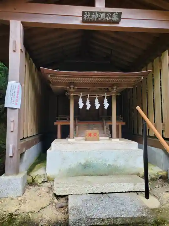 宝登山神社の末社・摂社