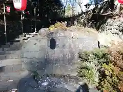 輪王寺の建物その他