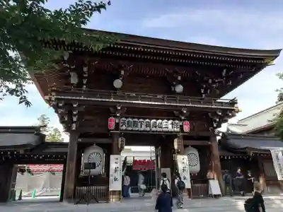 寒川神社の山門・神門