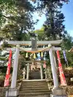 隠津島神社(福島県)