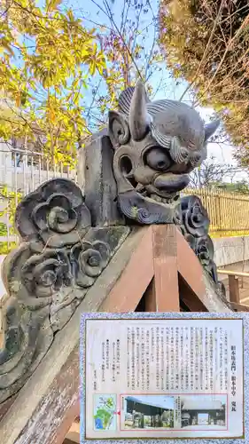 寛永寺(根本中堂)のその他建物