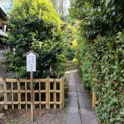 白金氷川神社(東京都)