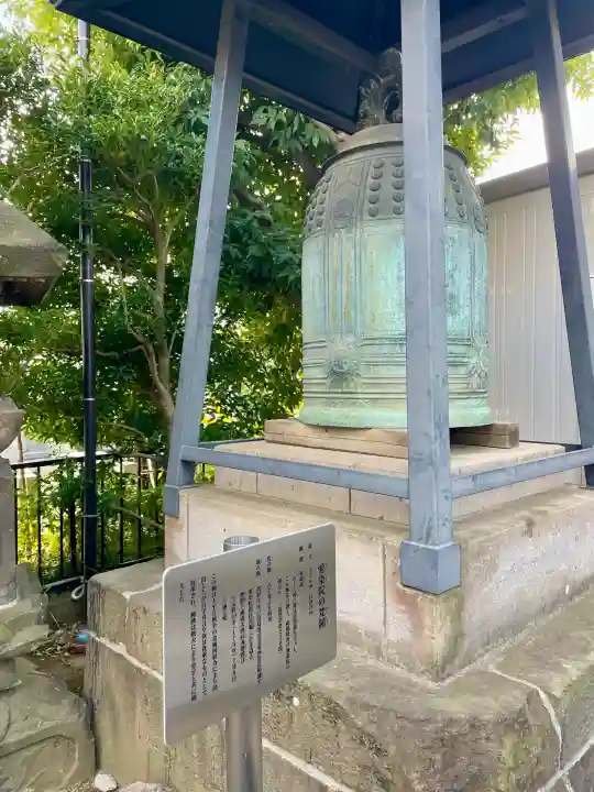 愛染院の{uncategorized: "未分類", other: "その他", undefined: "問題あり", building: "その他建物", grave: "お墓", sacred_gate: "鳥居", guardian: "狛犬", statue: "像", buddha: "仏像", history: "歴史", nature: "自然", garden: "庭園", animal: "動物", pagoda: "塔", temizu: "手水舎", mountain_gate: "山門・神門", sanctuary: "本殿・本堂", subordinate: "末社・摂社", art: "芸術", scenery: "景色", jizo: "地蔵", ema: "絵馬", goshuin: "御朱印", omikuji: "おみくじ", items: "授与品その他", amulet: "お守り", goshuincho: "御朱印帳", eats: "食事", festival: "お祭り", votive_dance: "神楽", shichigosan: "七五三参", wedding: "結婚式", experience: "体験その他", initially: "初詣", around: "周辺", anti_infection: "感染症対策"}