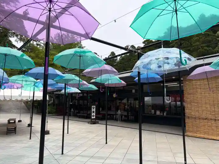 尊永寺(静岡県)