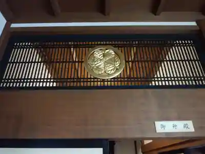 満徳寺(群馬県)