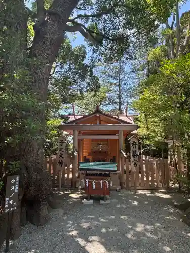 伊勢山皇大神宮(神奈川県)