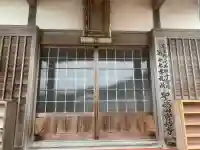 宝積寺の{uncategorized: "未分類", other: "その他", undefined: "問題あり", building: "その他建物", grave: "お墓", sacred_gate: "鳥居", guardian: "狛犬", statue: "像", buddha: "仏像", history: "歴史", nature: "自然", garden: "庭園", animal: "動物", pagoda: "塔", temizu: "手水舎", mountain_gate: "山門・神門", sanctuary: "本殿・本堂", subordinate: "末社・摂社", art: "芸術", scenery: "景色", jizo: "地蔵", ema: "絵馬", goshuin: "御朱印", omikuji: "おみくじ", items: "授与品その他", amulet: "お守り", goshuincho: "御朱印帳", eats: "食事", festival: "お祭り", votive_dance: "神楽", shichigosan: "七五三参", wedding: "結婚式", experience: "体験その他", initially: "初詣", around: "周辺", anti_infection: "感染症対策"}