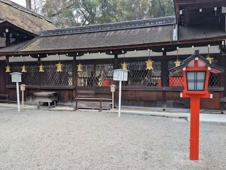 河合神社(鴨川合坐小社宅神社)(京都府)
