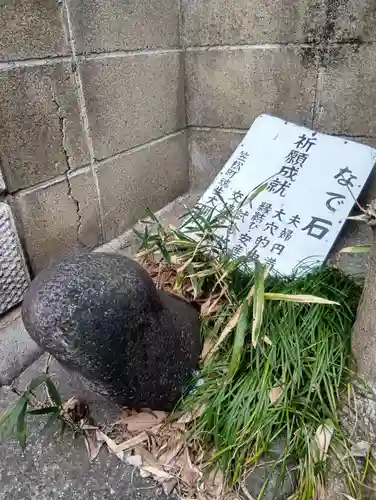 魂生大明神(岐阜県)