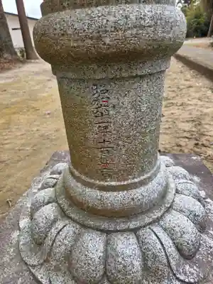 高龗神社(芦沼町)(栃木県)