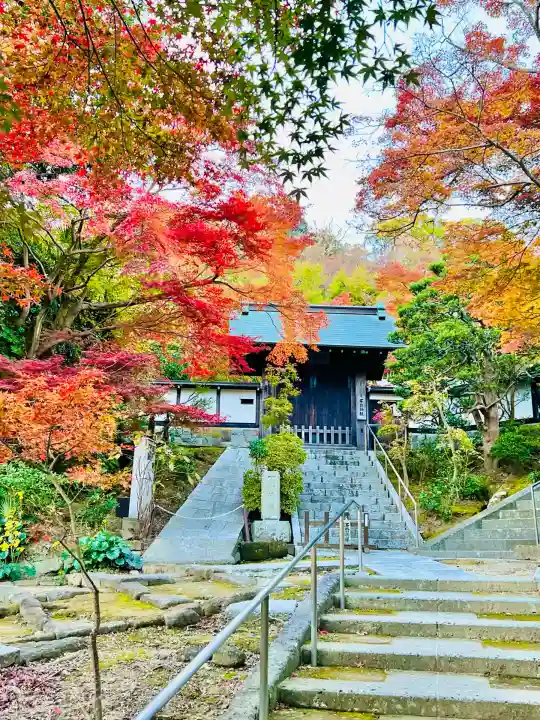 龍峰院(神奈川県)