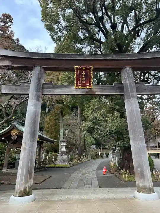 高麗神社(埼玉県)