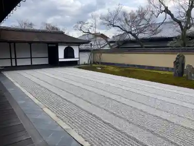 黄梅院(京都府)