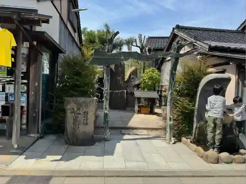 妖怪神社(鳥取県)
