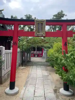 生田神社兵庫宮御旅所(兵庫県)