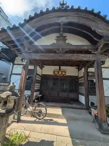 法泉院(東京都)