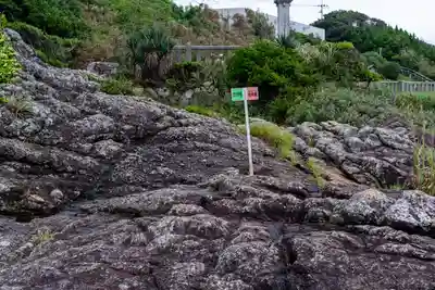 大御神社(宮崎県)