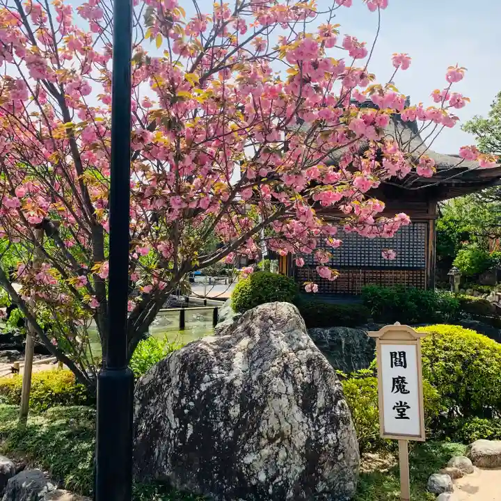 総持寺のその他建物