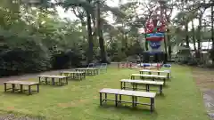 鶴舞山　永安寺の庭園