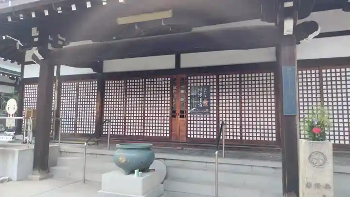 摂津之国 國分寺(金光明四天王護国之寺)(大阪府)