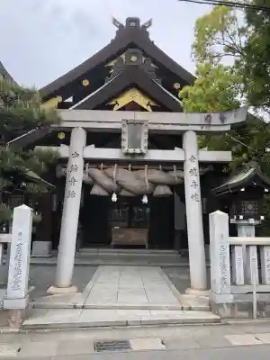 出雲大社 福山分祠(広島県)