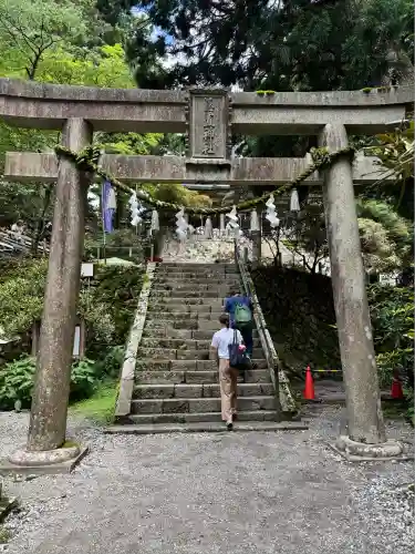 玉置神社(奈良県)