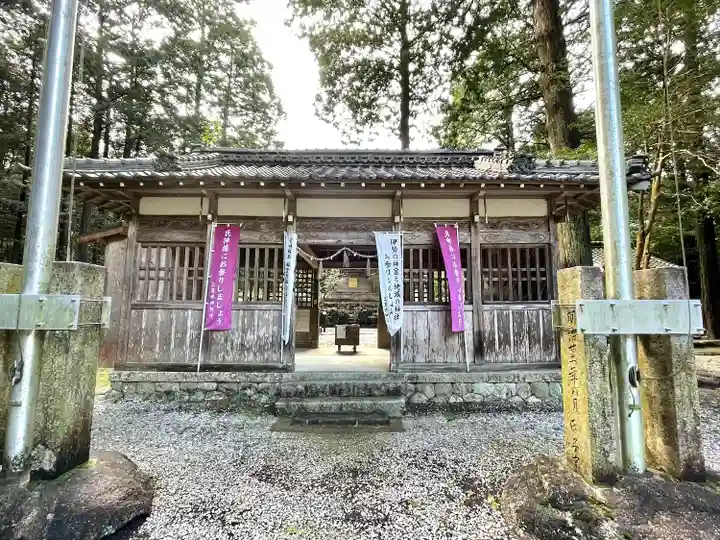 石加神社の本殿・本堂
