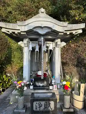 正法院(神奈川県)