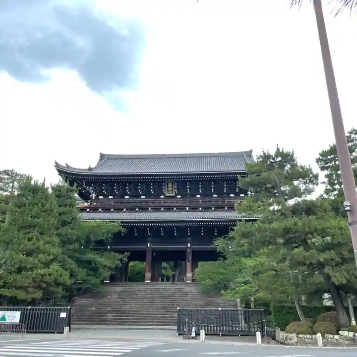 知恩院の山門・神門