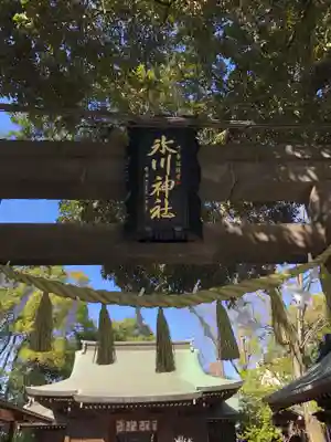 川越氷川神社の鳥居