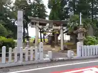 白山神社(福井県)