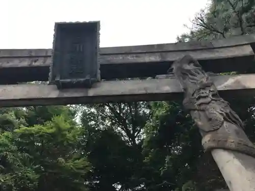 品川神社の鳥居