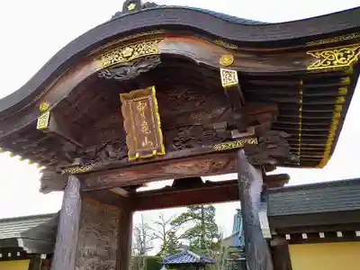 最勝院の山門・神門