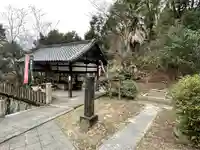 福寿院のその他建物