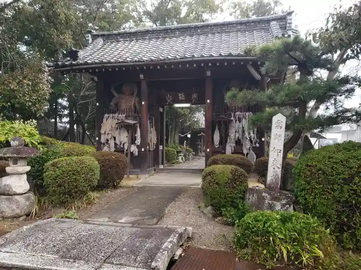東光寺の山門・神門