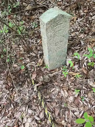 妙見山奥の院(大阪府)